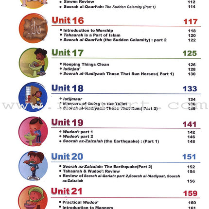 ICO Islamic Studies Textbook: Grade 1 (Light Edition) (With Access Code)