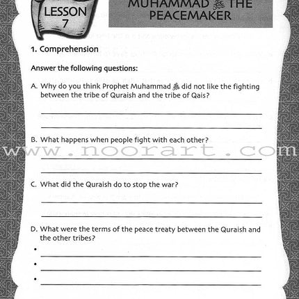 Sirah of Our Prophet Workbook Level 5