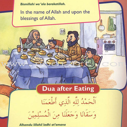 Goodword Islamic Studies: Level 1