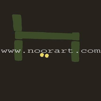 How to Scare a Monster