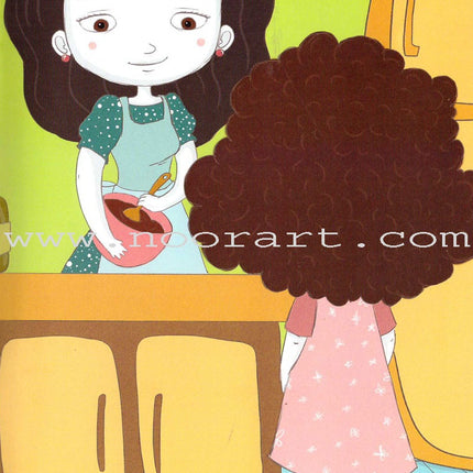 Go Up with Asala Series: First Stage - Intermediate (33 books) سلسلة اصعد مع أصالة: المرحلة الأولى - متوسط