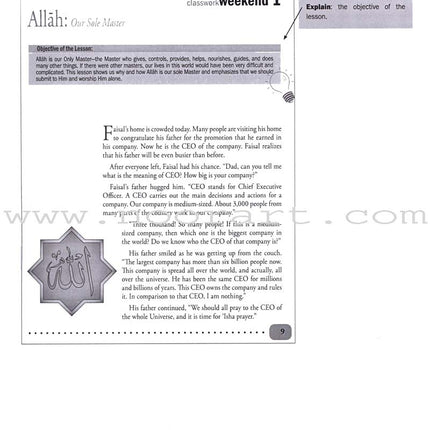 Weekend Learning Islamic Studies Teacher's Manual : Level 5 (New Edition)