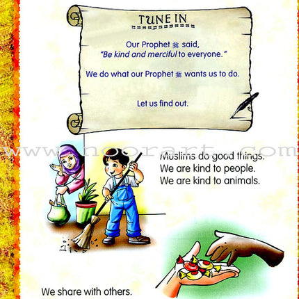 We Are Muslims Textbook: Grade 1