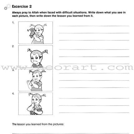 I Love Islam Worksheets/Workbook: Level 5