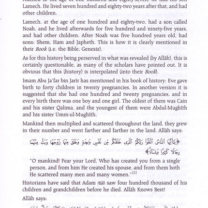 Stories of the Prophets (English)