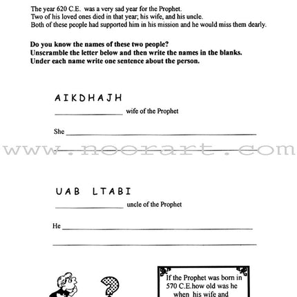 The Holy Prophet Workbook