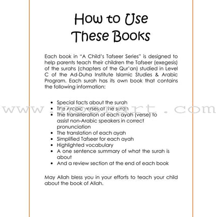 A Child's Tafseer Series: Book 6 (Suratul-Jinn)