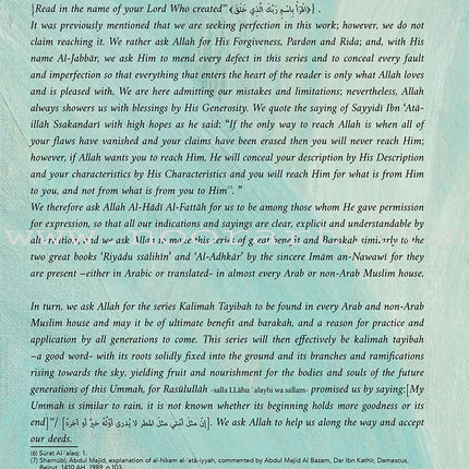 Kalimah Tayibah Student Book: Level 1 (English Edition)