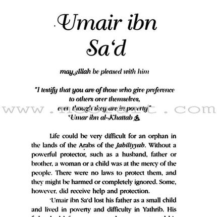 The Stories of the Sahaba - Torchbearers of Islam: Volume 5