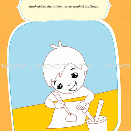 Quran Activity Book for Kids