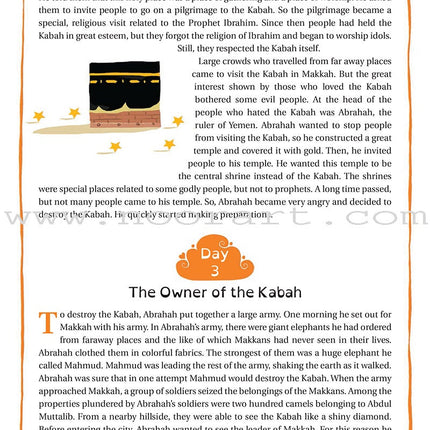 365 Days with the Prophet Muhammad