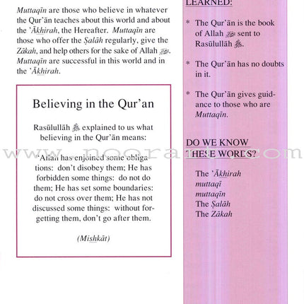 Teachings of the Qur'an Textbook: Volume 1