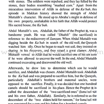 When the Moon Split (Hardcover, black and white edition)