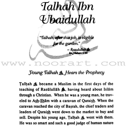 The Stories of the Sahaba - Those Promised Paradise: Volume 1