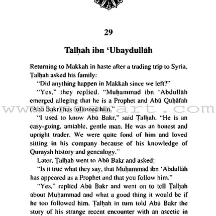 Companions of the Prophet: Book Two