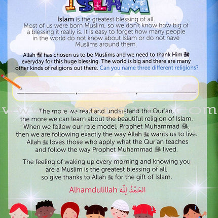 MyDeen Islamic Activity Book 1 (5–7 Years)