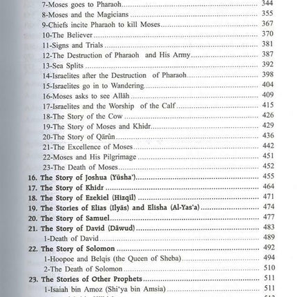 Stories of the Prophets (English)