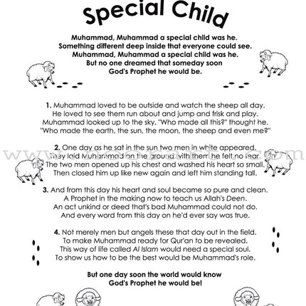 We Love Muhammad (s) Activity Book (with music audio CD)