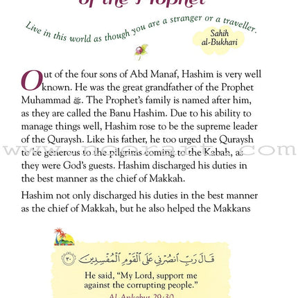 101 Seerah Stories and Dua