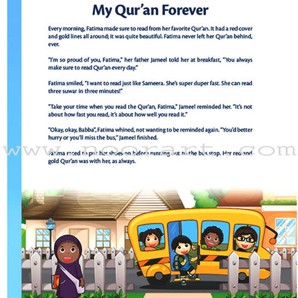 Allah Loves Me: KG Level