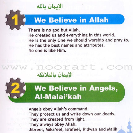 I Love Islam Textbook: Level 3 (International/Weekend Edition)