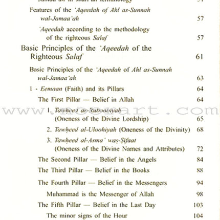 Islamic Beliefs - A Brief Introduction to the 'Aqeedah of Ahl as-Sunnah wal-Jama'ah