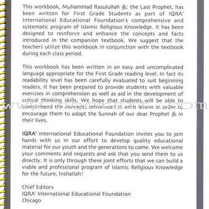 Sirah of Our Prophet Workbook Level 1