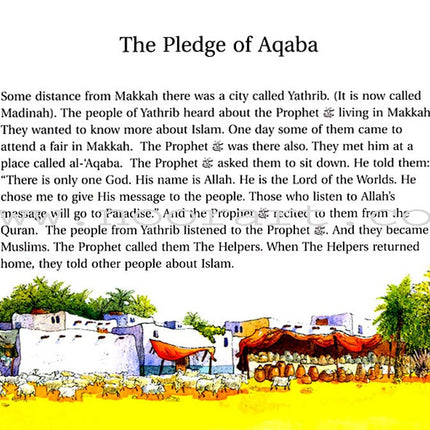 Goodnight Stories from the Life of the Prophet Muhammad