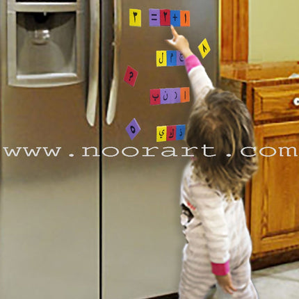 Magnetic Arabic Letters and Numbers (Fridge)