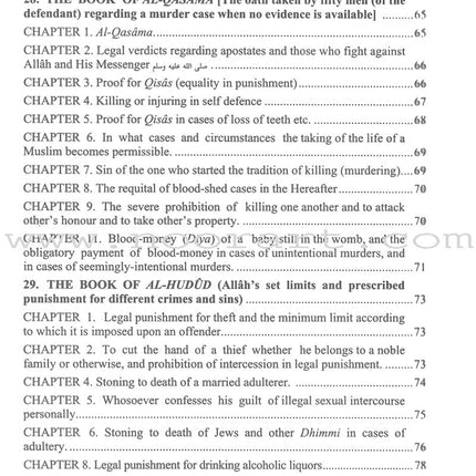Pearls and Corals (Arabic and English, Two Volumes Set) اللؤلؤ والمرجان