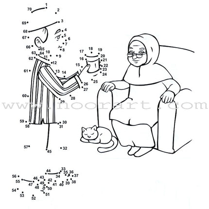 Islamic Manners Activity Book