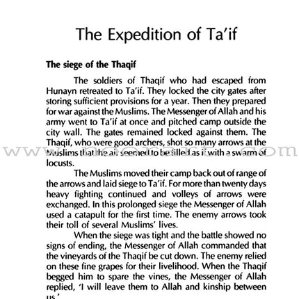 Muhammad the Last Prophet a Model for all Time