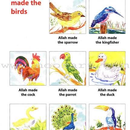 Goodword Islamic Studies: Primer (KG) Level