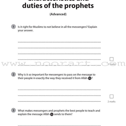 Safar Islamic Studies Workbook: Level 4