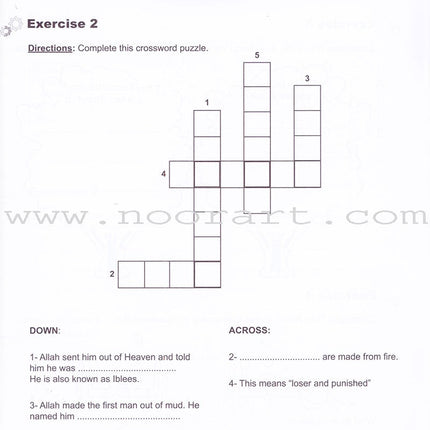 I Love Islam Workbook: Level 2 (International/Weekend Edition)