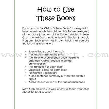 A Child's Tafseer Series: Book 5 (Suratul-Moozzummil) سورة المزمل