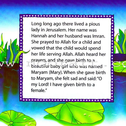 Quran and Seerah Stories for Kids Gift Box (2 Hardcover Books)