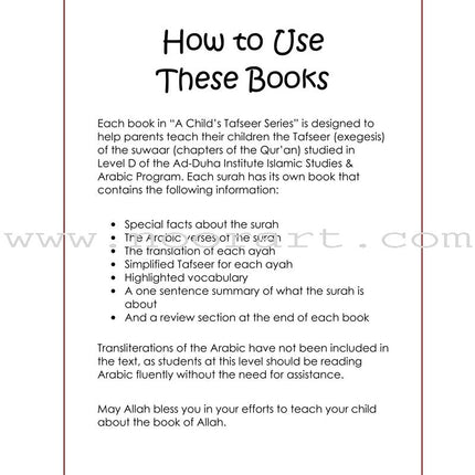 A Child's Tafseer Series: Book 7 (Suratu-Nooh)