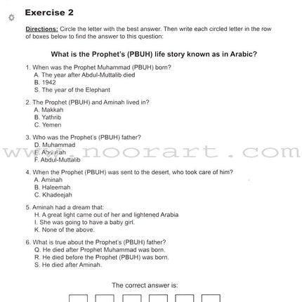 I Love Islam Workbook/Worksheets: Level 2