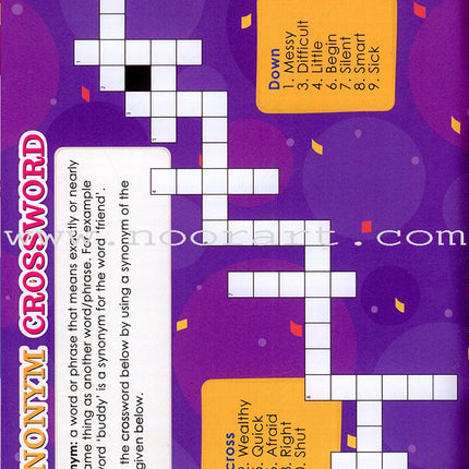 MyDeen Islamic Activity Book 1 (8-11 Years)