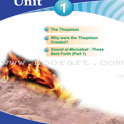 ICO Islamic Studies Teacher's Manual: Grade 4, Part 1