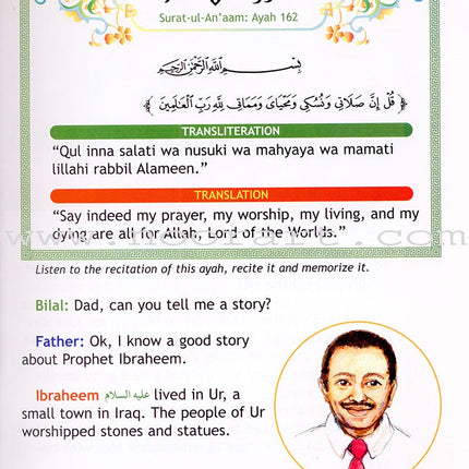 I Love Islam Textbook: Level 2 (International/Weekend Edition)