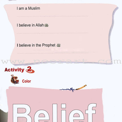 ICO Islamic Studies Textbook: Grade 1 (Light Edition) (With Access Code)