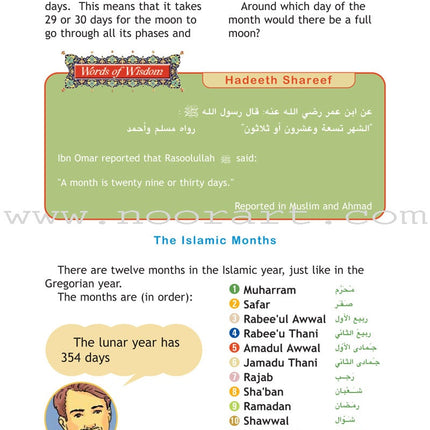 I Love Islam Textbook: Level 4