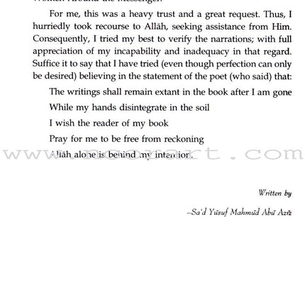 Men & Women around the Messenger(s)