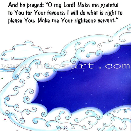 The Army Walks Through the Valley