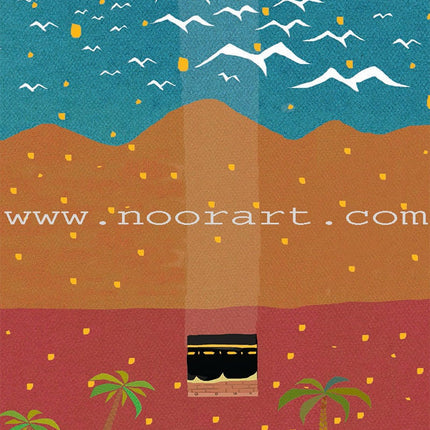 365 Days with the Prophet Muhammad