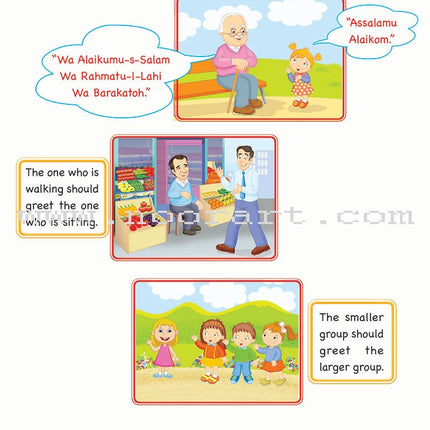 Iris of Islam: Level 2 (English Version) سوسنة الإسلام