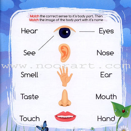 MyDeen Islamic Activity Book 1 (2–4 Years)