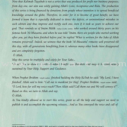 Kalimah Tayibah Student Book: Level 1 (English Edition)